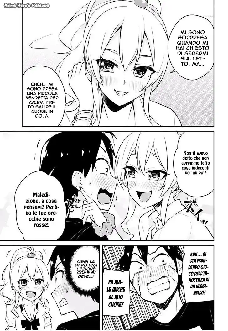 Hajimete no Gal Capitolo 26 page 11