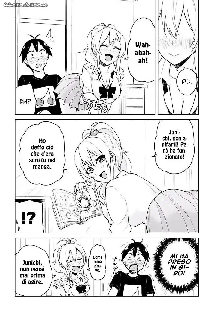 Hajimete no Gal Capitolo 26 page 9