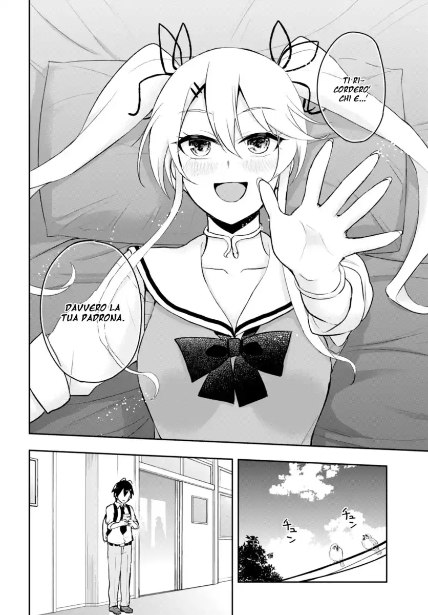 Hajimete no Gal Capitolo 35 page 5