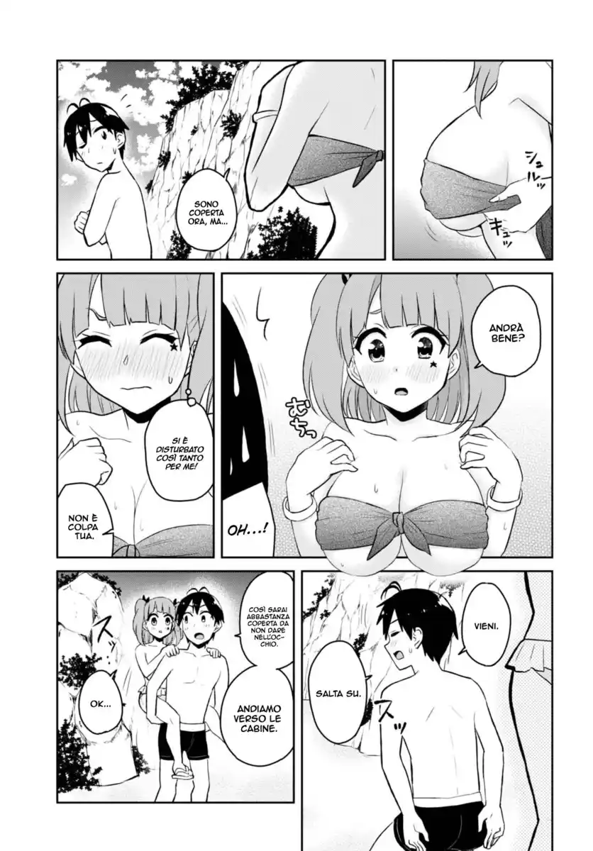 Hajimete no Gal Capitolo 44 page 12