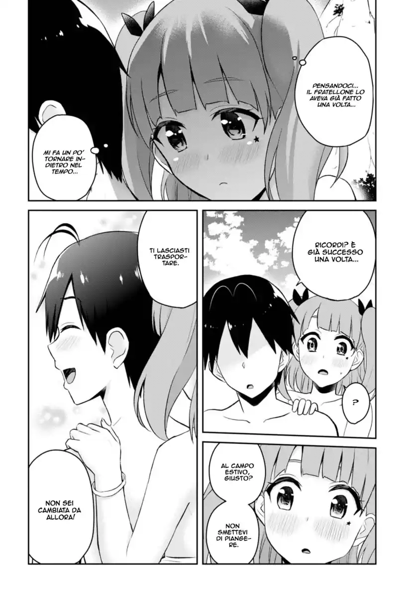 Hajimete no Gal Capitolo 44 page 15