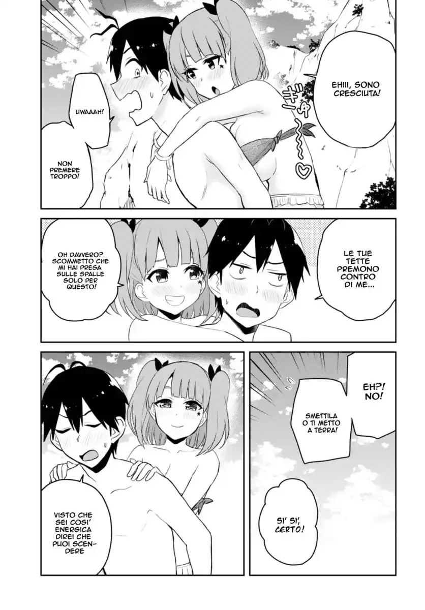 Hajimete no Gal Capitolo 44 page 16