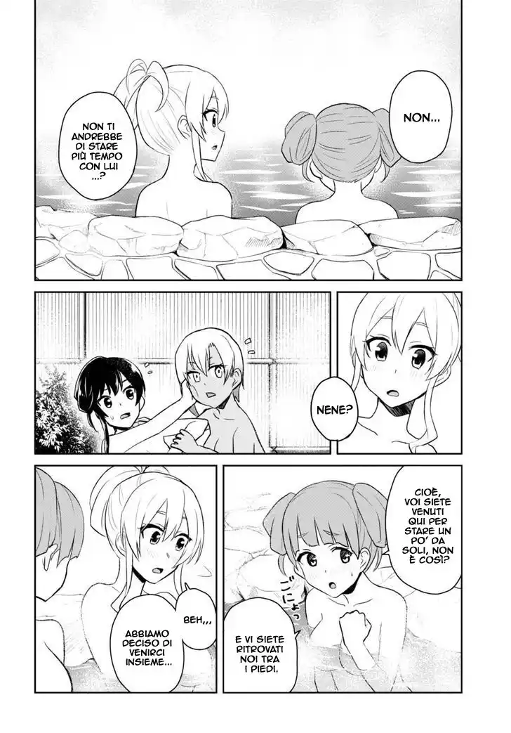 Hajimete no Gal Capitolo 45 page 11