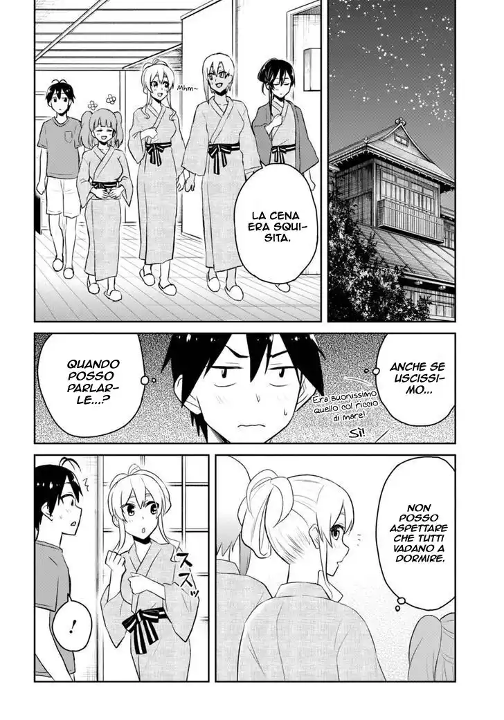 Hajimete no Gal Capitolo 45 page 13