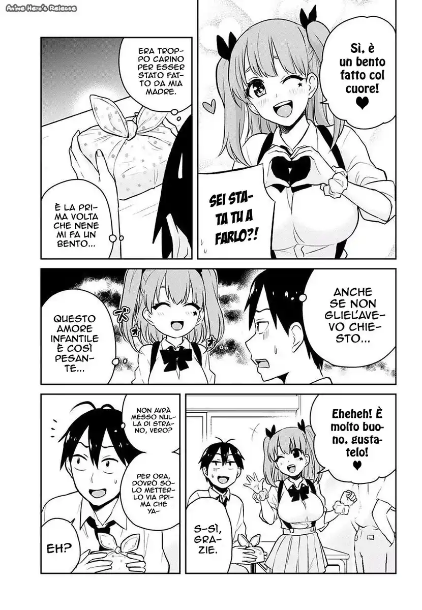 Hajimete no Gal Capitolo 27 page 4