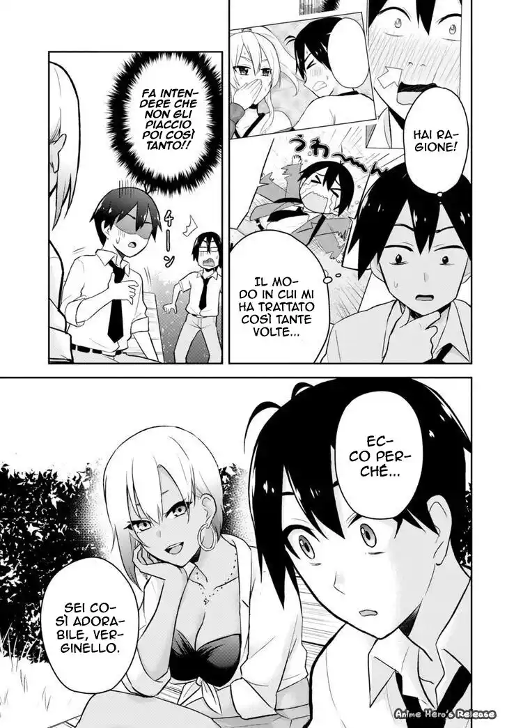 Hajimete no Gal Capitolo 21 page 15