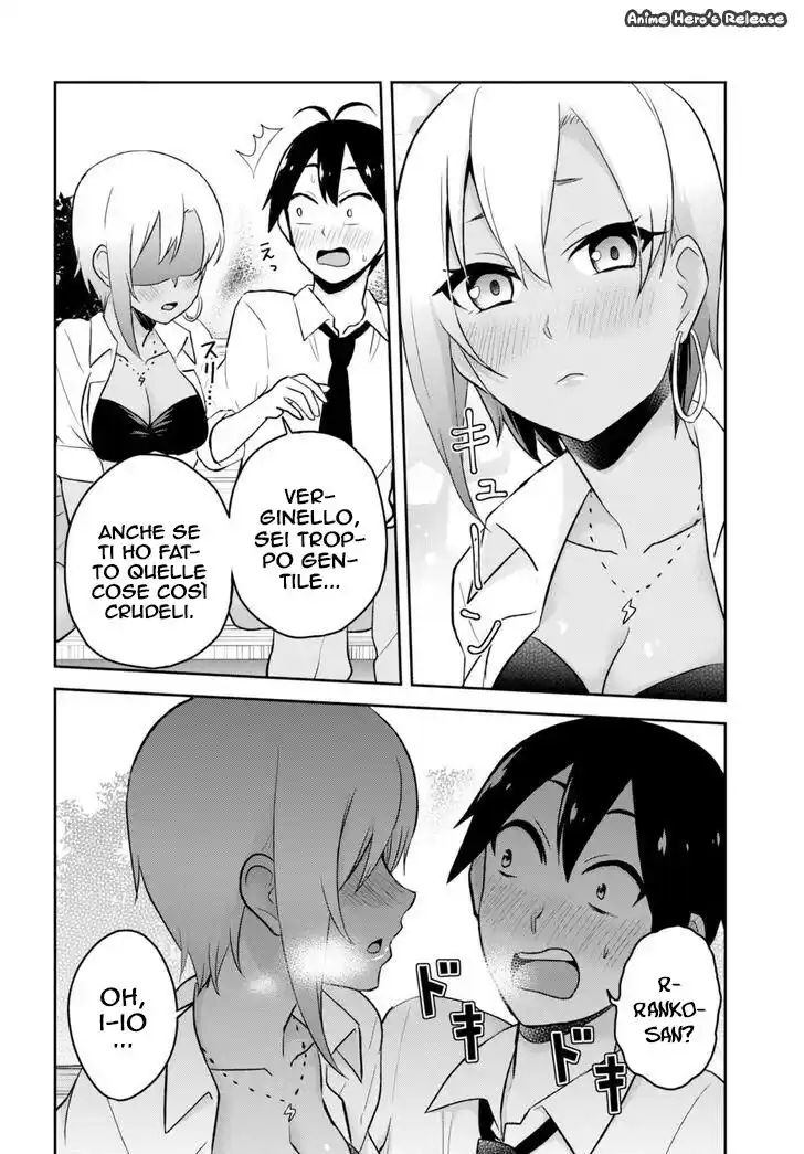 Hajimete no Gal Capitolo 21 page 18