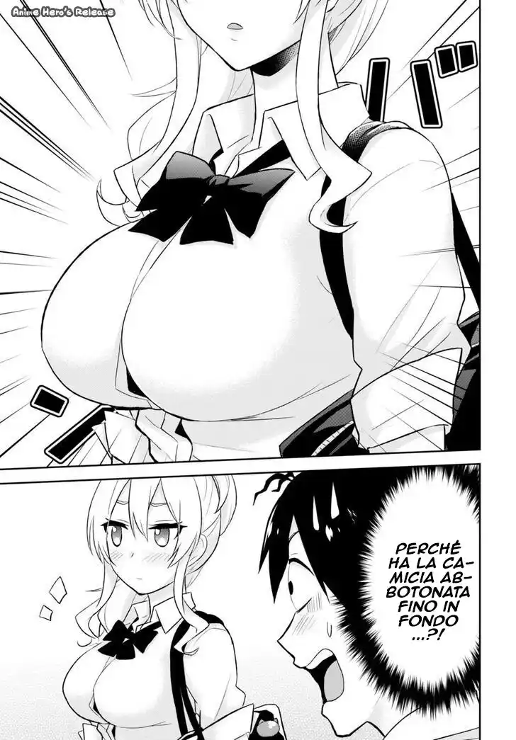 Hajimete no Gal Capitolo 21 page 6