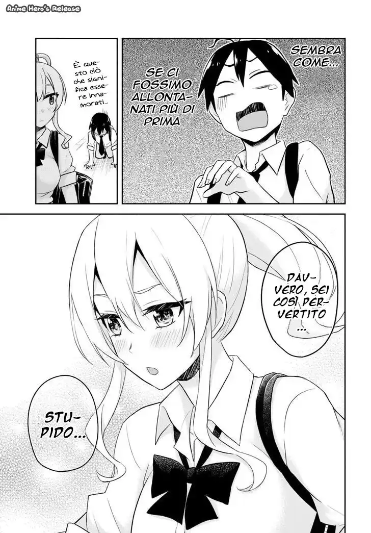 Hajimete no Gal Capitolo 21 page 9