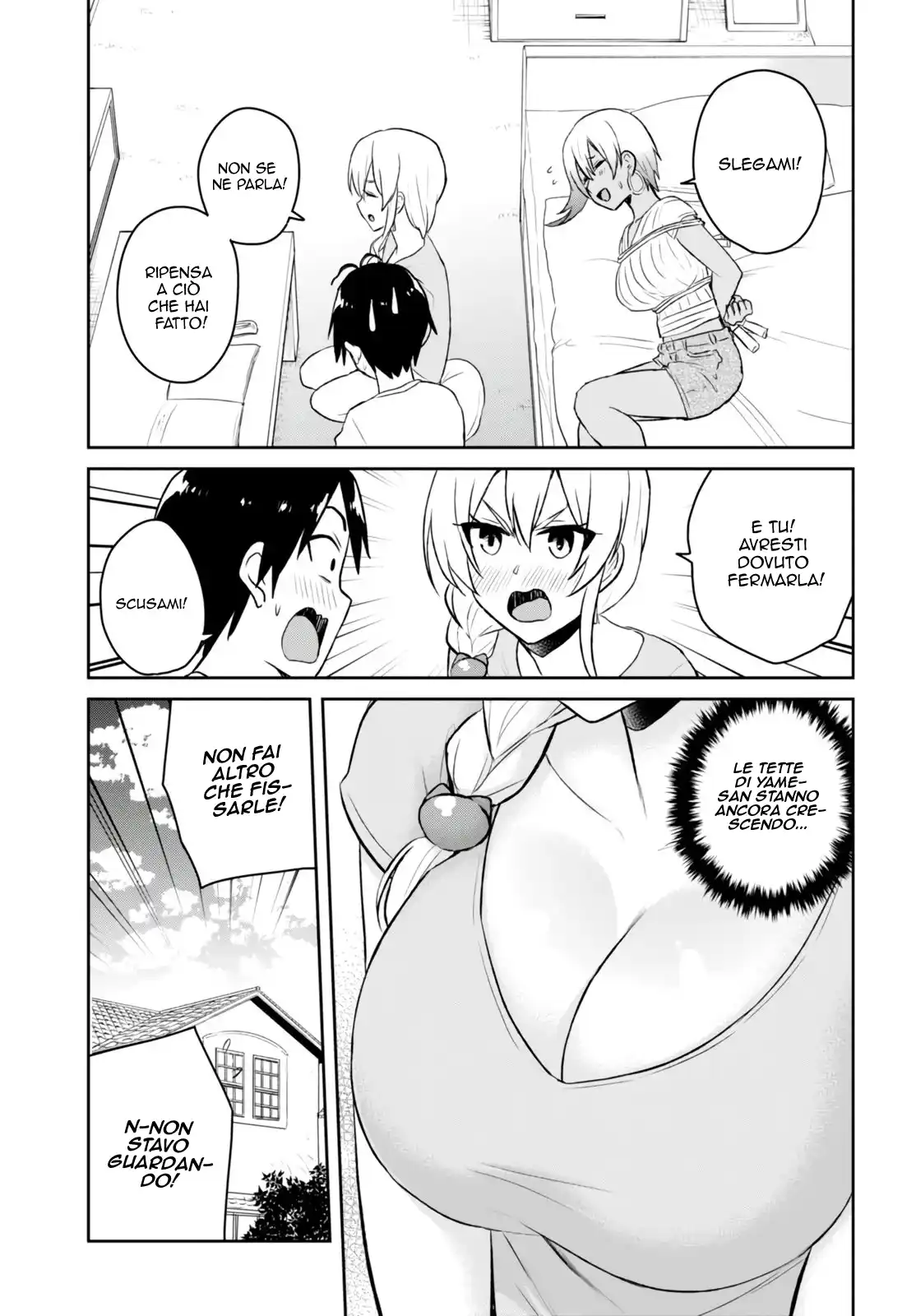 Hajimete no Gal Capitolo 51 page 12