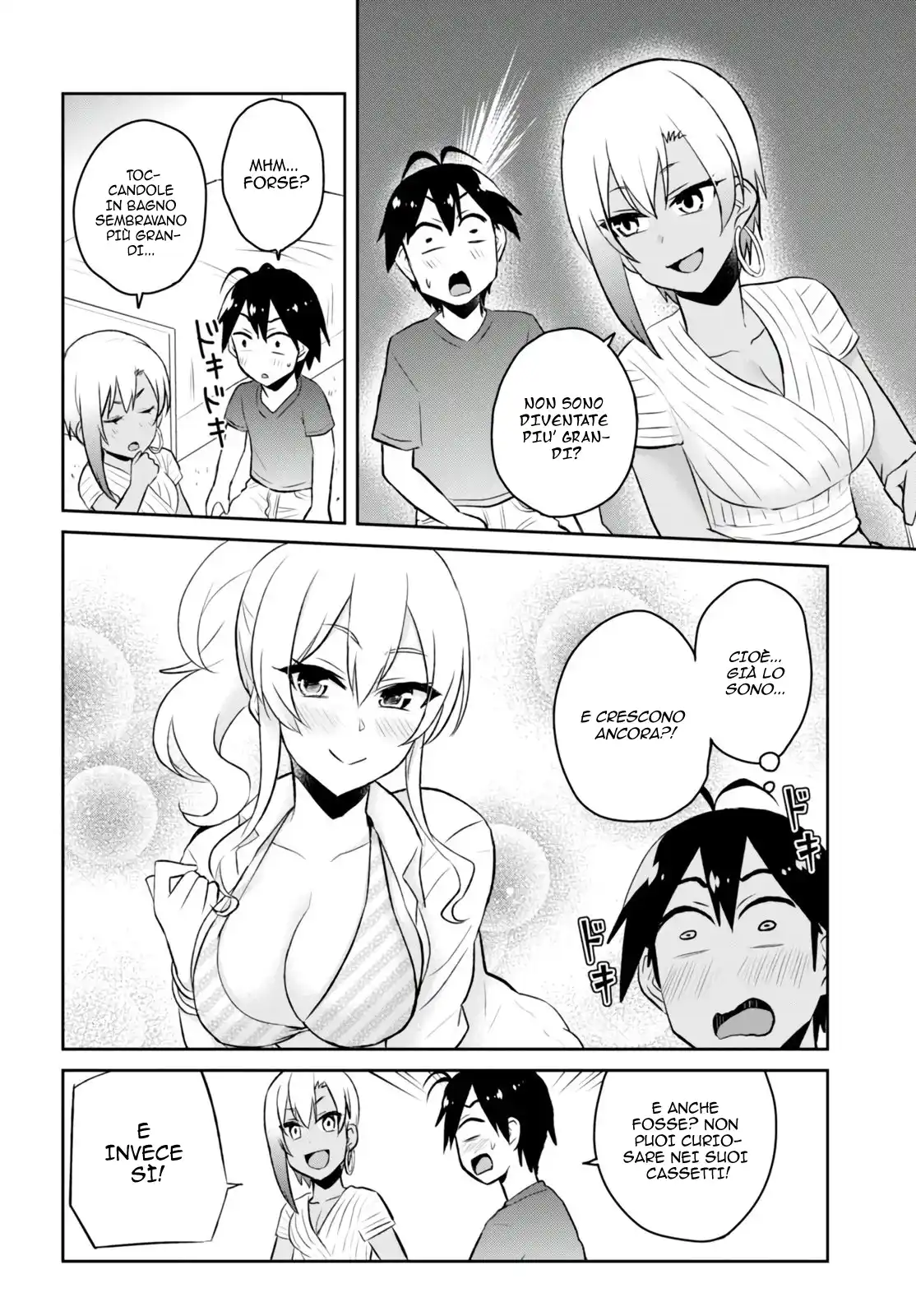 Hajimete no Gal Capitolo 51 page 5