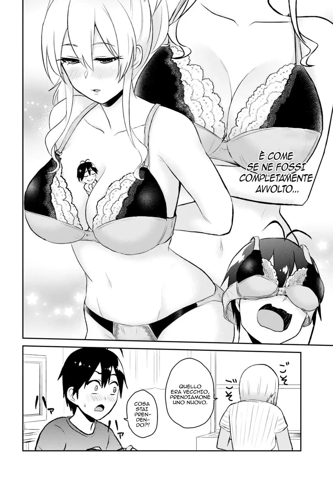 Hajimete no Gal Capitolo 51 page 7