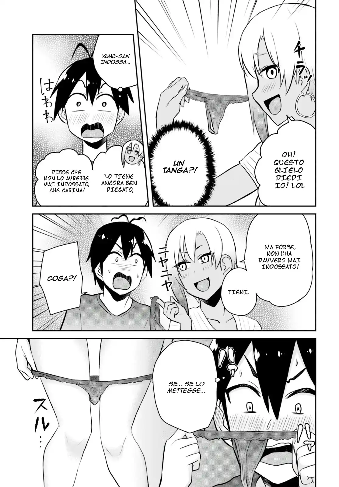 Hajimete no Gal Capitolo 51 page 8