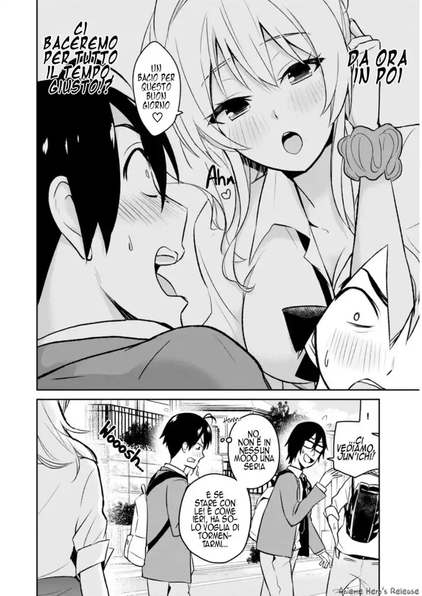 Hajimete no Gal Capitolo 03 page 12