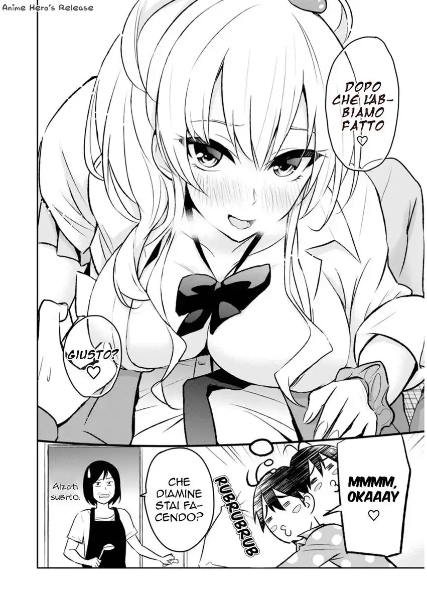 Hajimete no Gal Capitolo 03 page 4