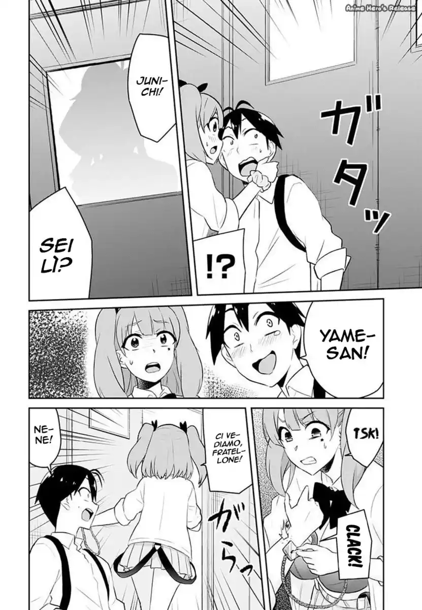 Hajimete no Gal Capitolo 28 page 23