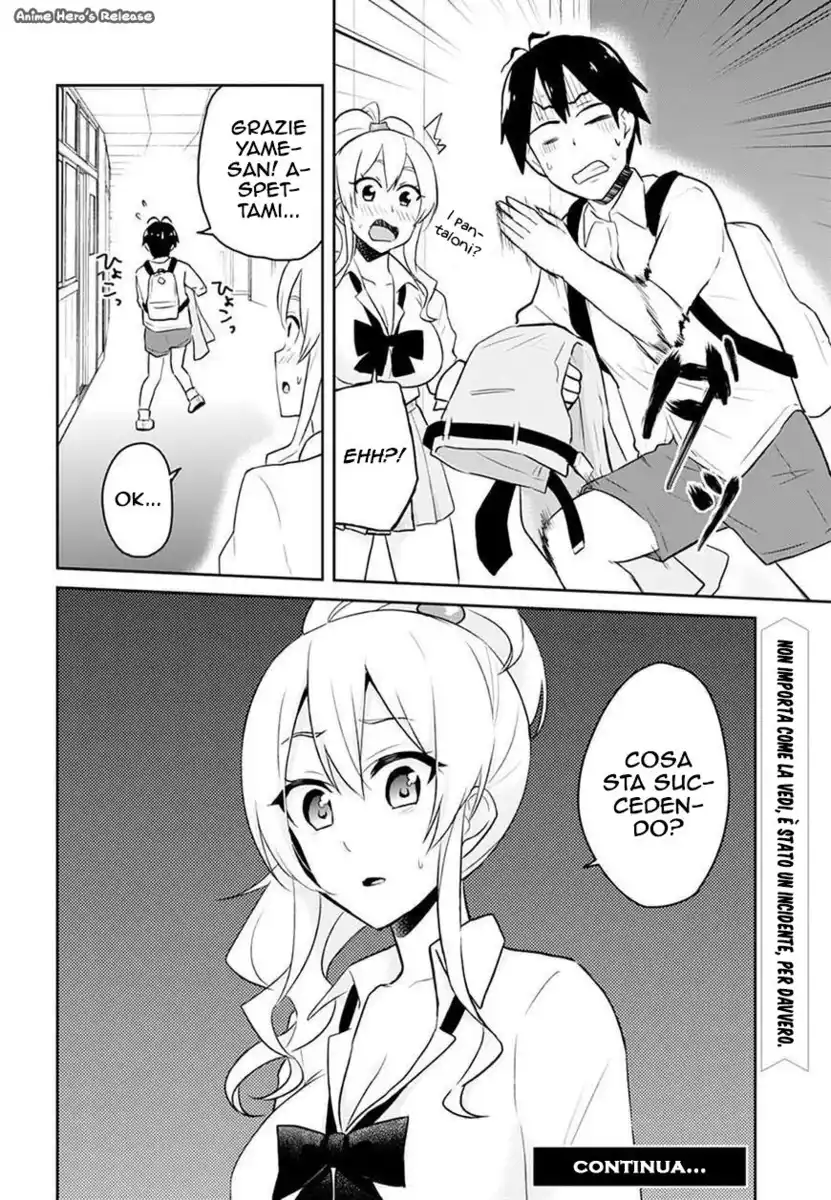 Hajimete no Gal Capitolo 28 page 25