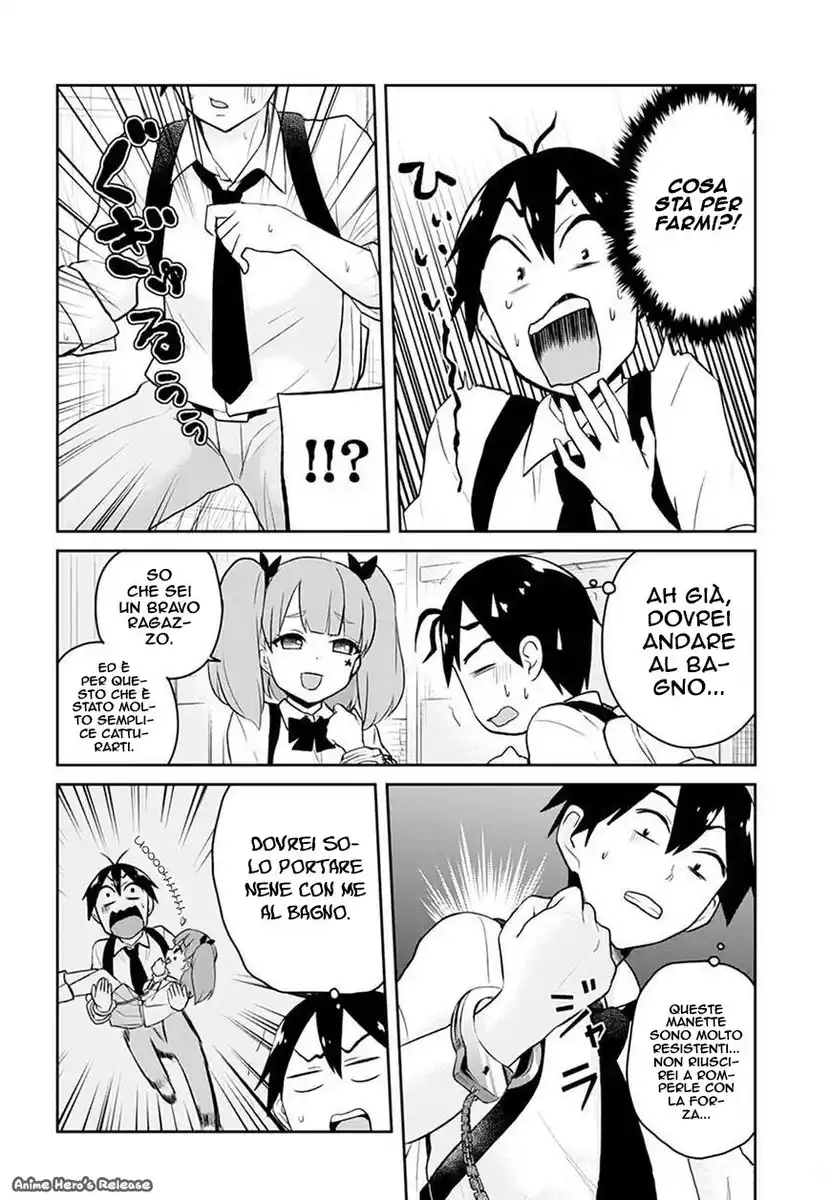 Hajimete no Gal Capitolo 28 page 7