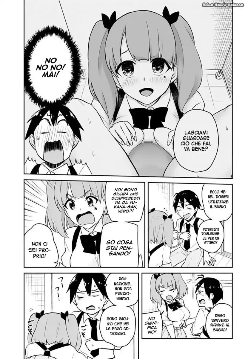 Hajimete no Gal Capitolo 28 page 8