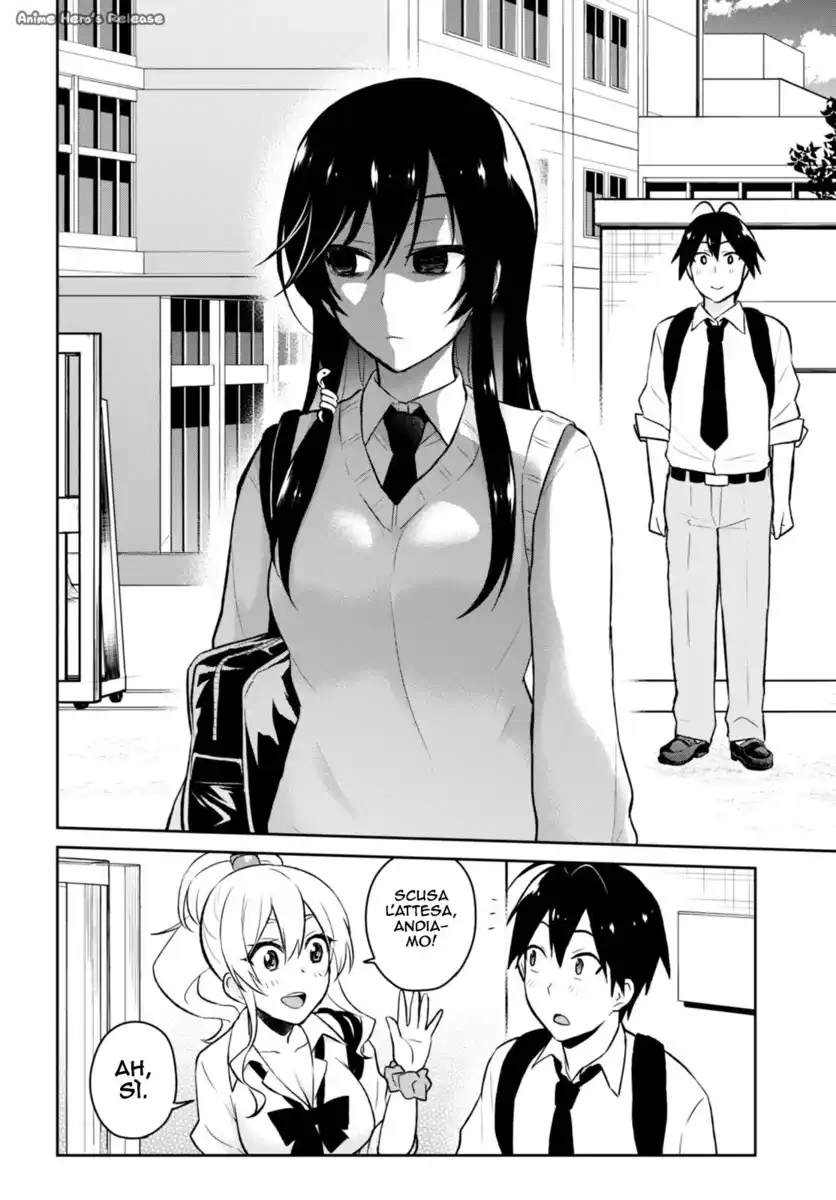 Hajimete no Gal Capitolo 32 page 11