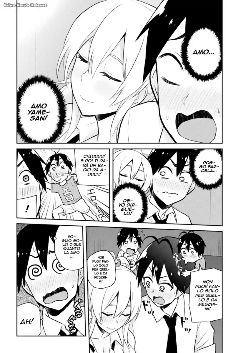 Hajimete no Gal Capitolo 32 page 21