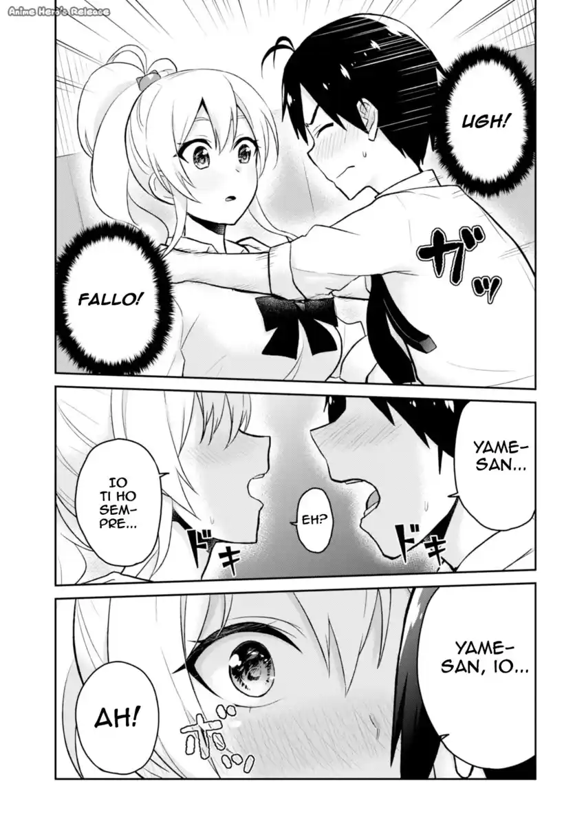 Hajimete no Gal Capitolo 32 page 22