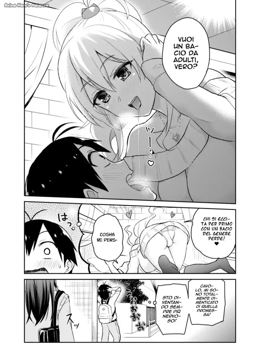 Hajimete no Gal Capitolo 32 page 8