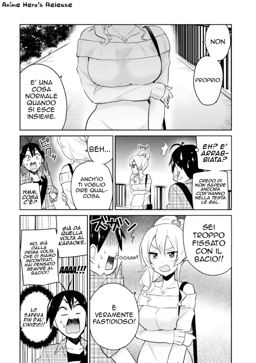 Hajimete no Gal Capitolo 10 page 18