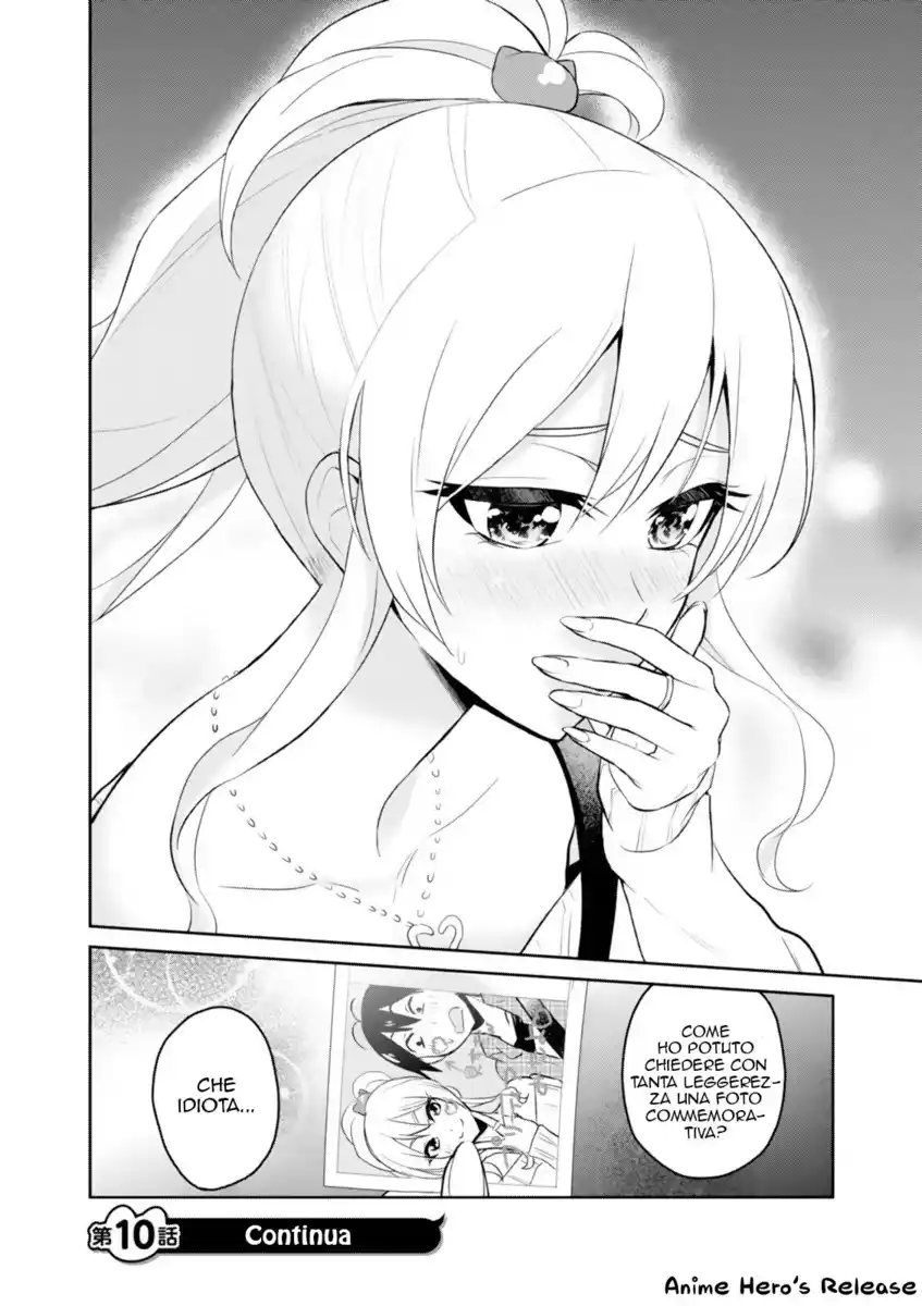 Hajimete no Gal Capitolo 10 page 24