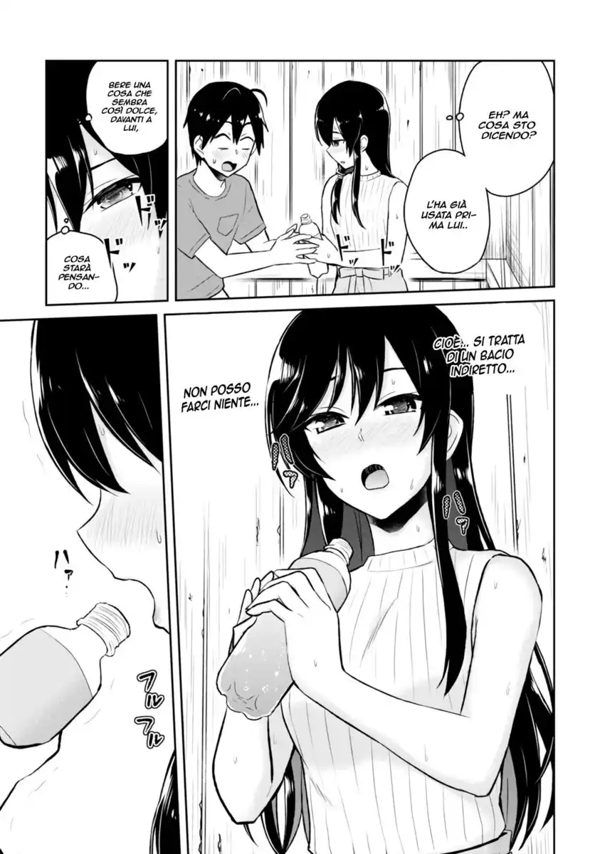 Hajimete no Gal Capitolo 42 page 12