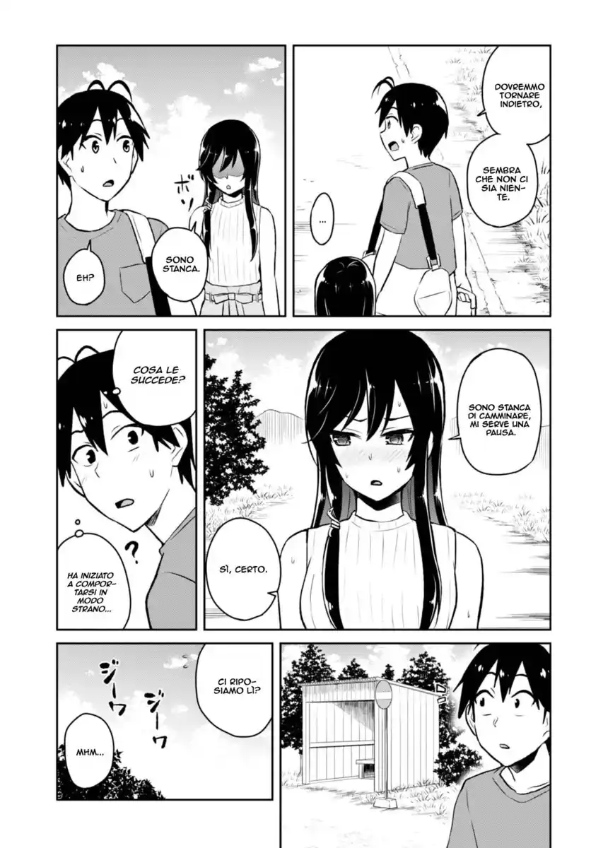 Hajimete no Gal Capitolo 42 page 8