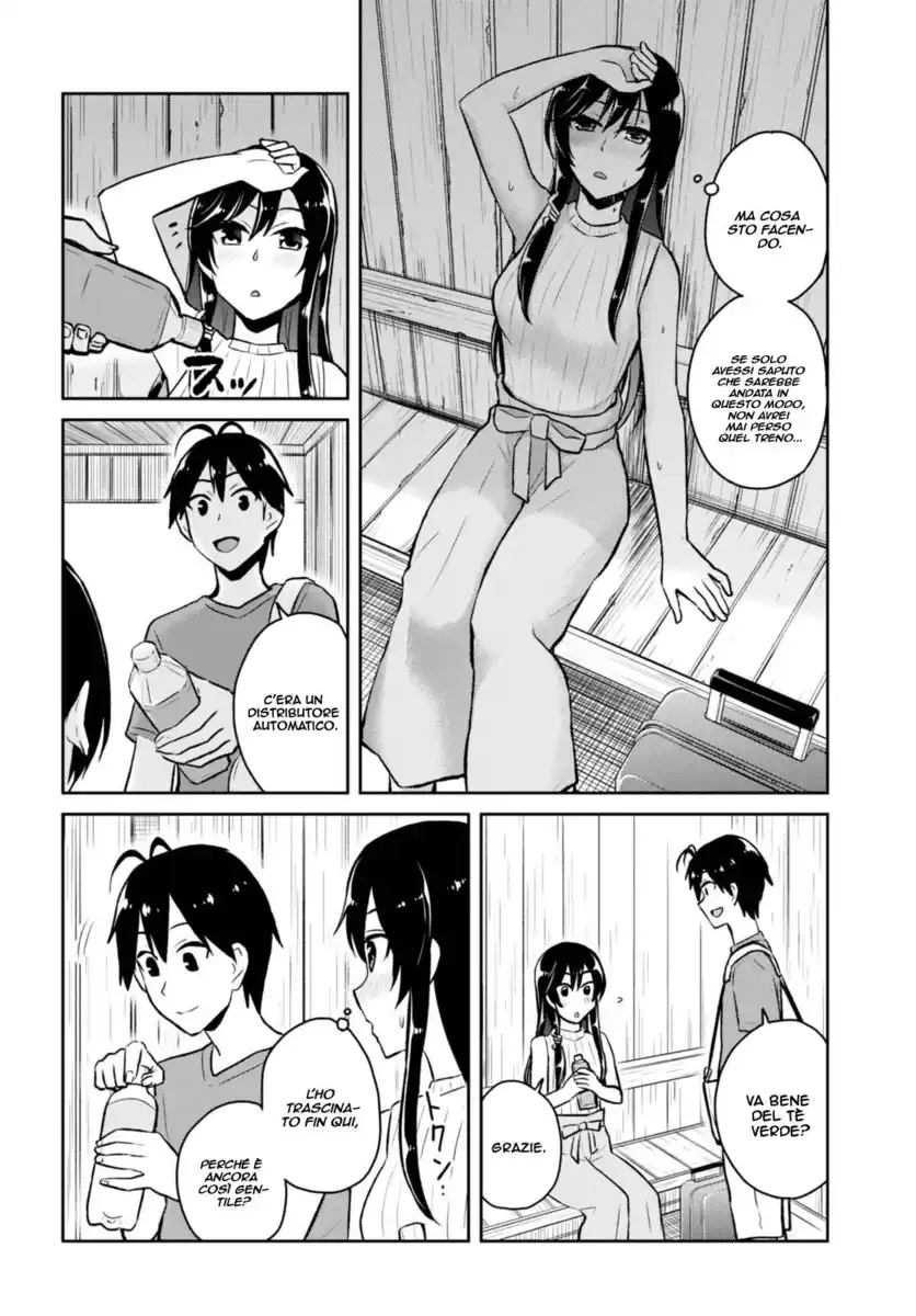 Hajimete no Gal Capitolo 42 page 9