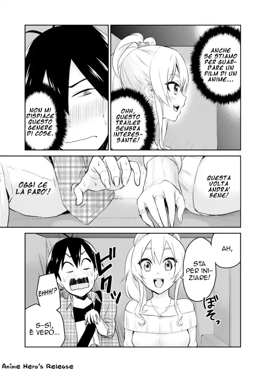 Hajimete no Gal Capitolo 09 page 13