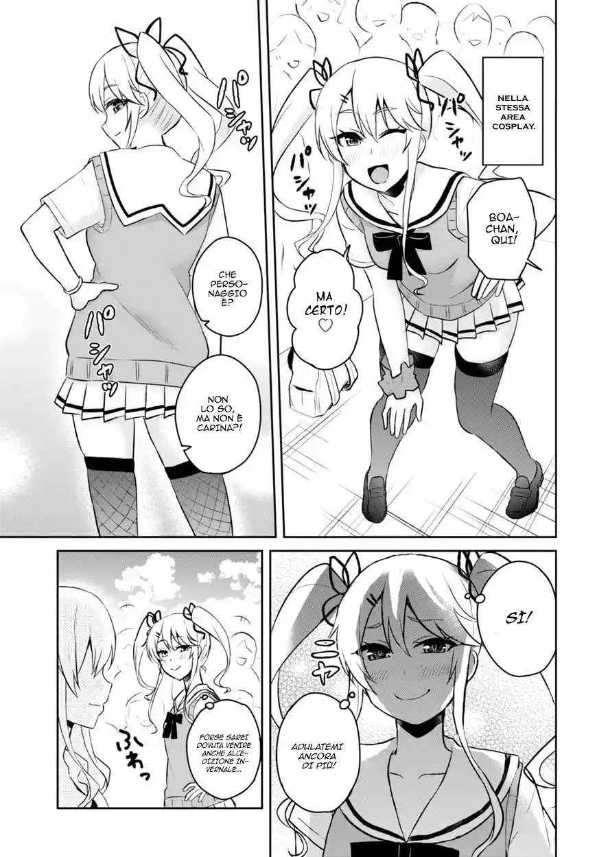 Hajimete no Gal Capitolo 50 page 12