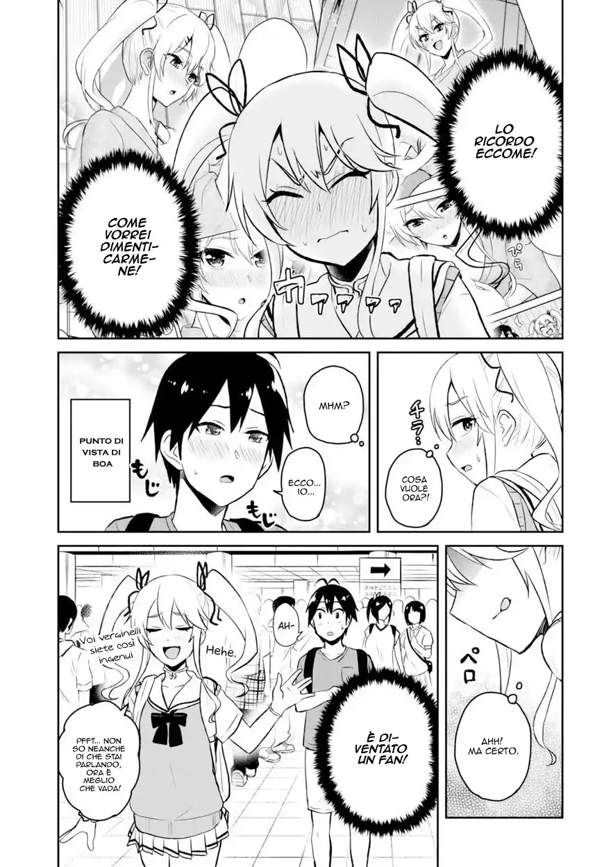 Hajimete no Gal Capitolo 50 page 16