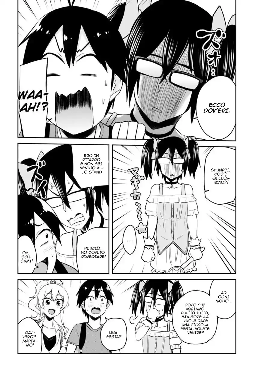 Hajimete no Gal Capitolo 50 page 19