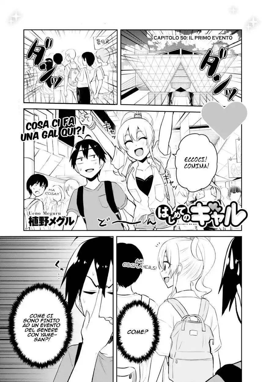 Hajimete no Gal Capitolo 50 page 2