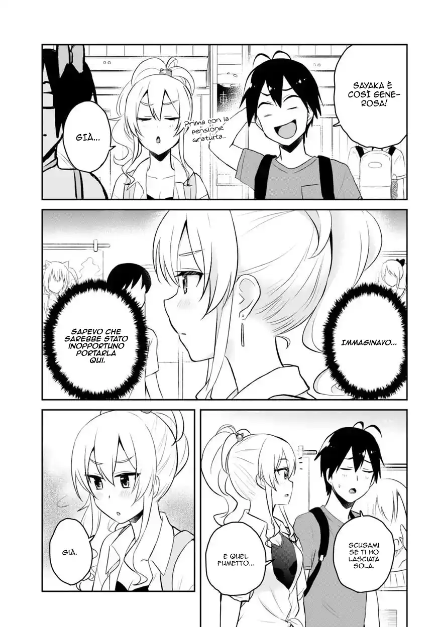 Hajimete no Gal Capitolo 50 page 20