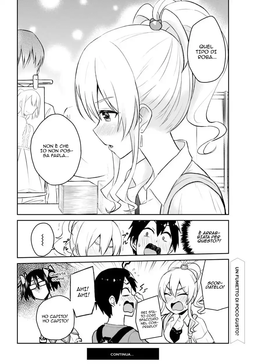 Hajimete no Gal Capitolo 50 page 21