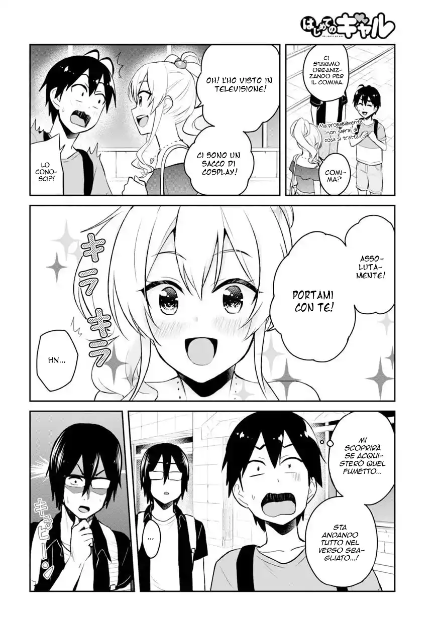 Hajimete no Gal Capitolo 50 page 5