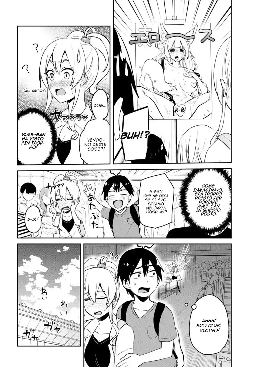 Hajimete no Gal Capitolo 50 page 9