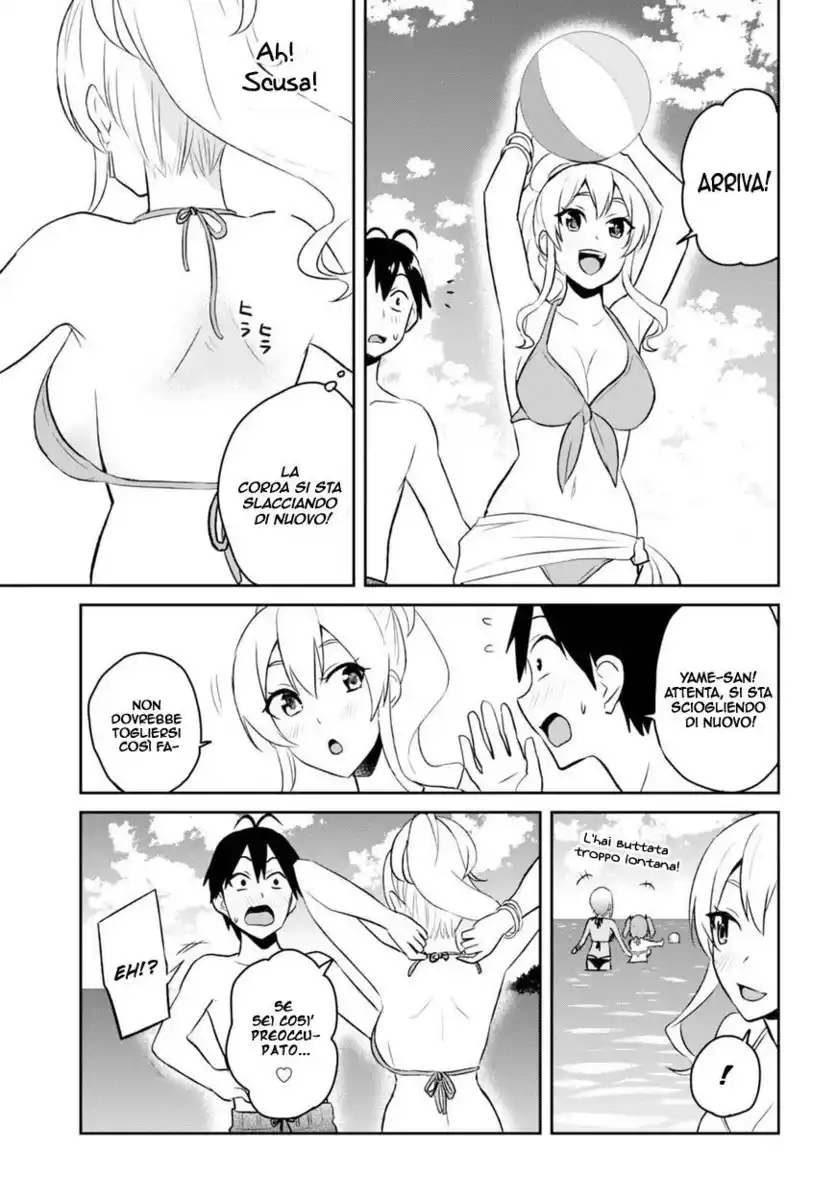 Hajimete no Gal Capitolo 43 page 10