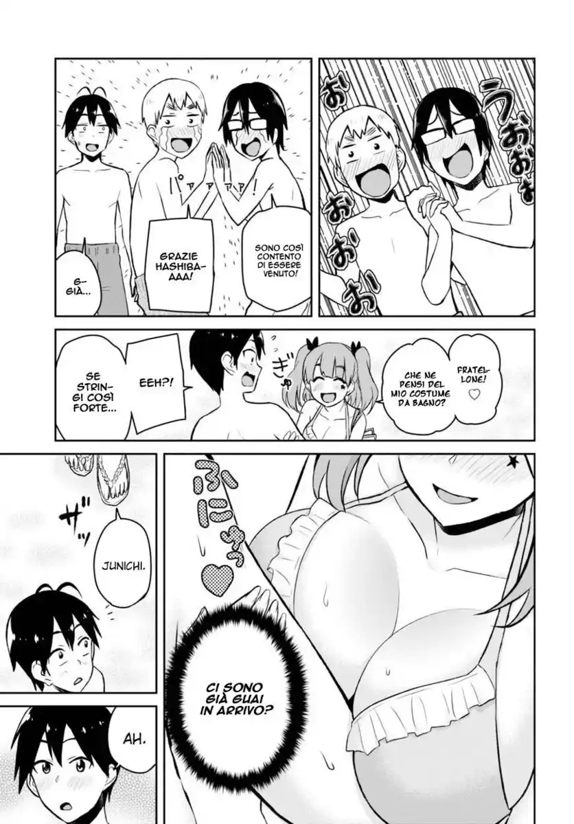 Hajimete no Gal Capitolo 43 page 4