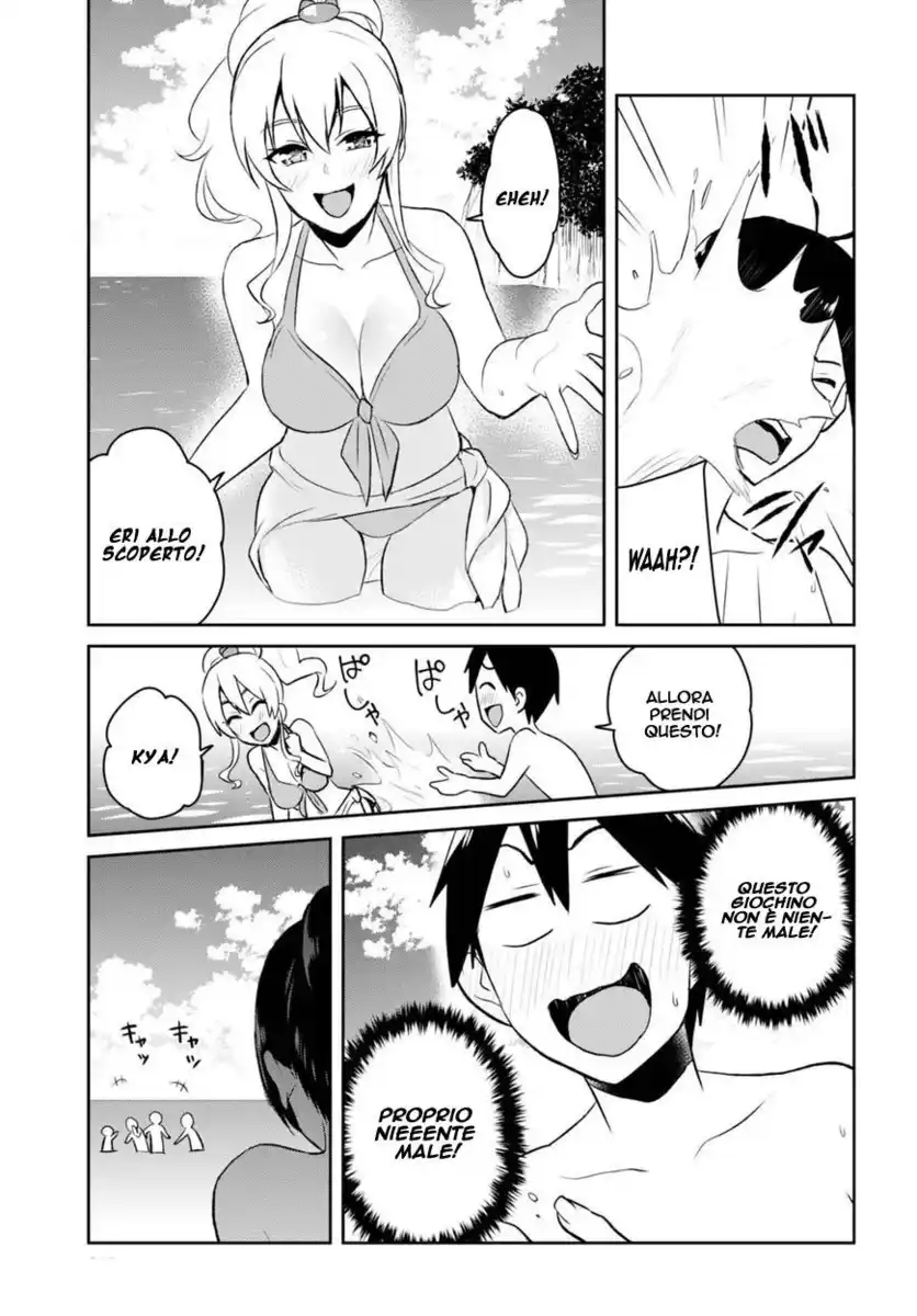 Hajimete no Gal Capitolo 43 page 8