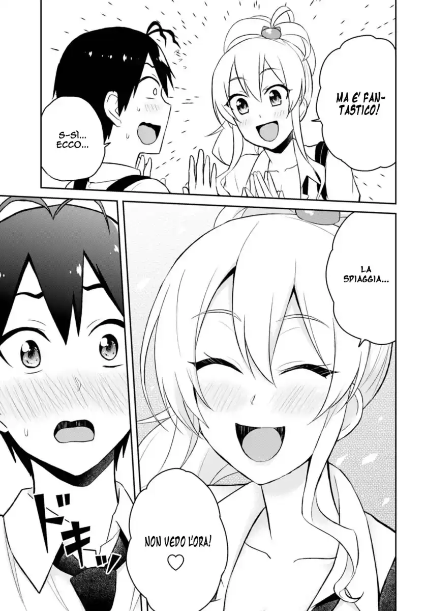 Hajimete no Gal Capitolo 40 page 10