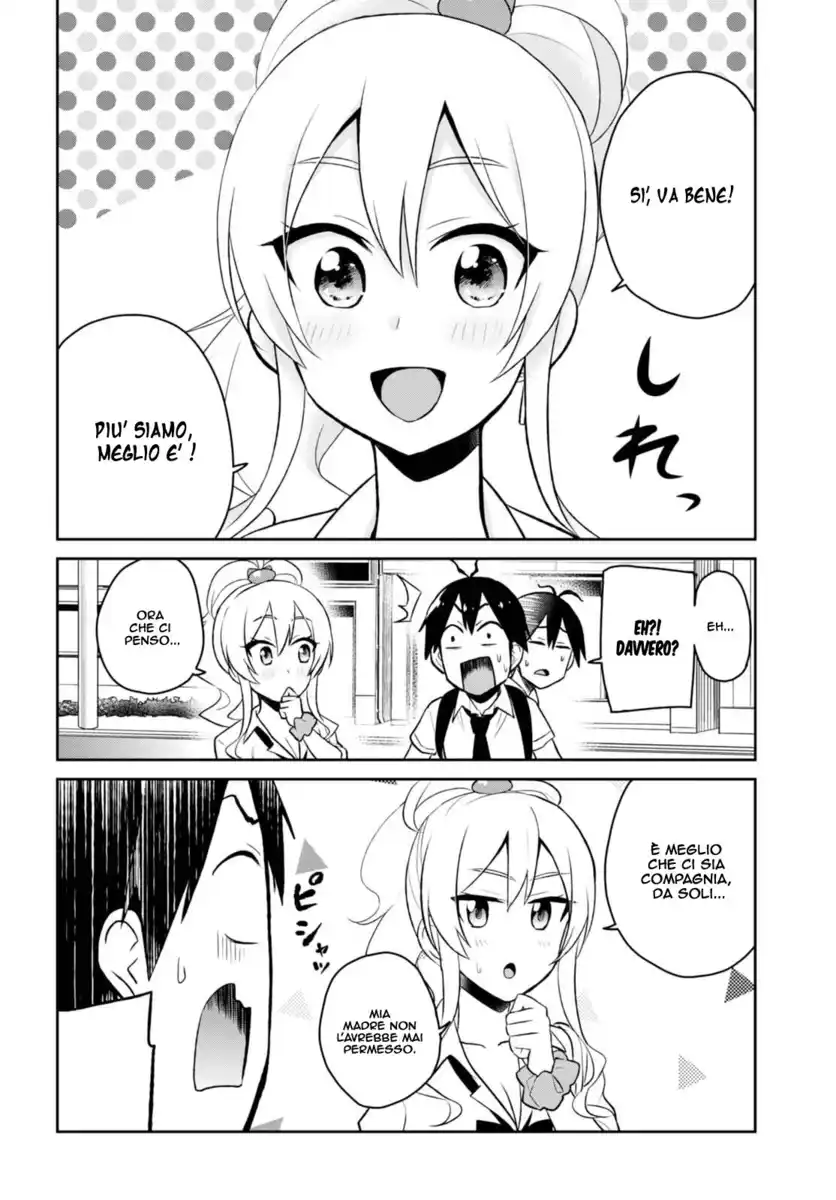 Hajimete no Gal Capitolo 40 page 13