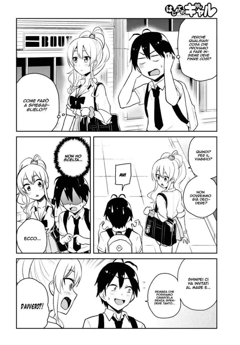 Hajimete no Gal Capitolo 40 page 9