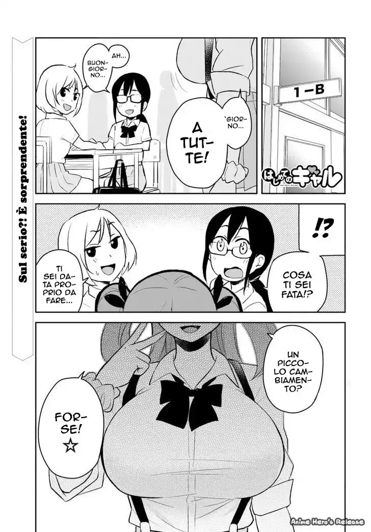 Hajimete no Gal Capitolo 23 page 1