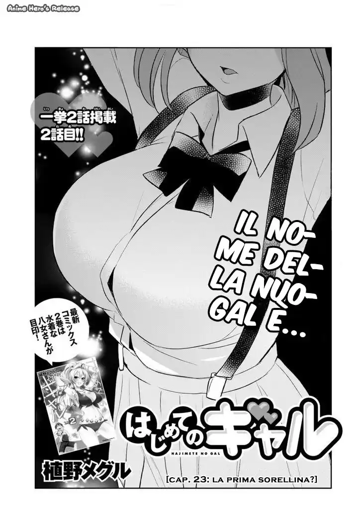 Hajimete no Gal Capitolo 23 page 2