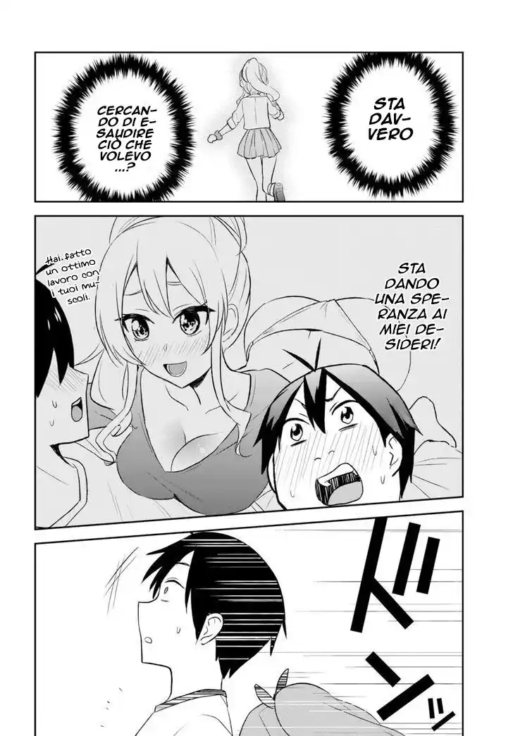 Hajimete no Gal Capitolo 23 page 9